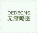 当浸正在假期的安闲取欢喜中时…