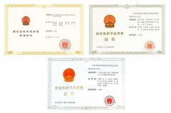 院即牵头获批首批教育部新工科研究取实…